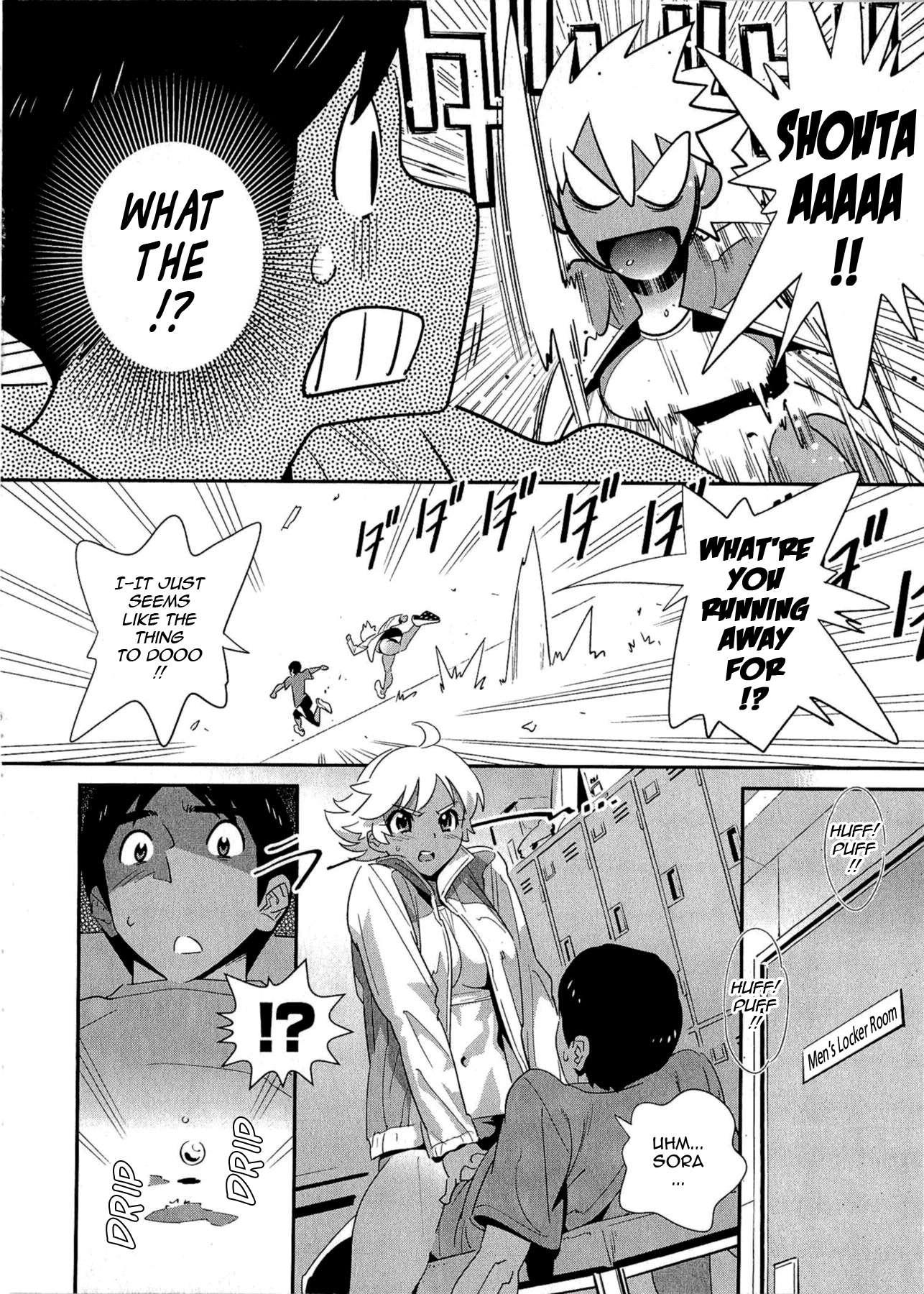 After Five Working! Chapter 3000 Page 6